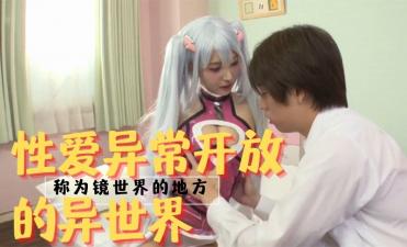 灌肠av一区二区三区