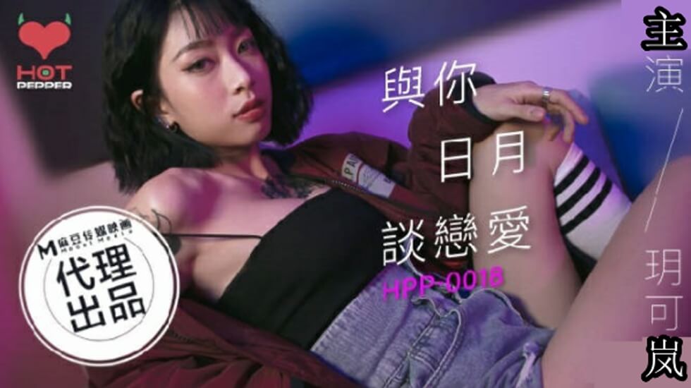 一级黄毛片