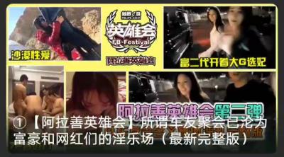 免费看40集电视连续剧大全