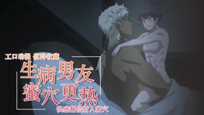 欧美一级片在线观看视频