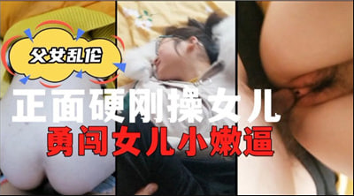 ass人体