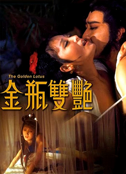 胡浩帆