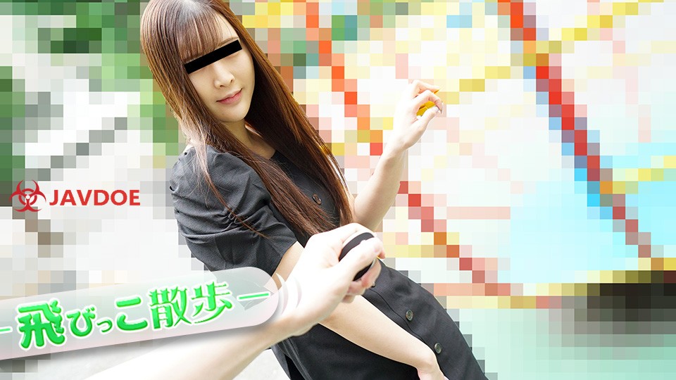 女同互添B吃奶