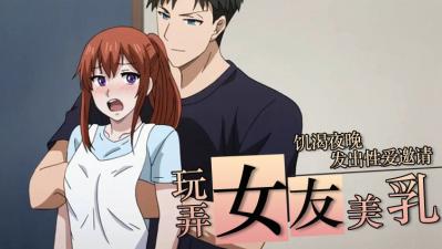 日本空姐色色网站
