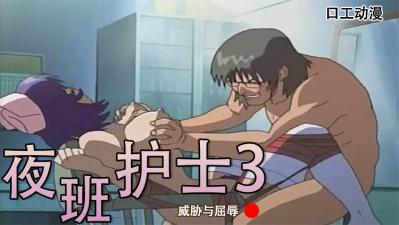 春色影院一区二区三