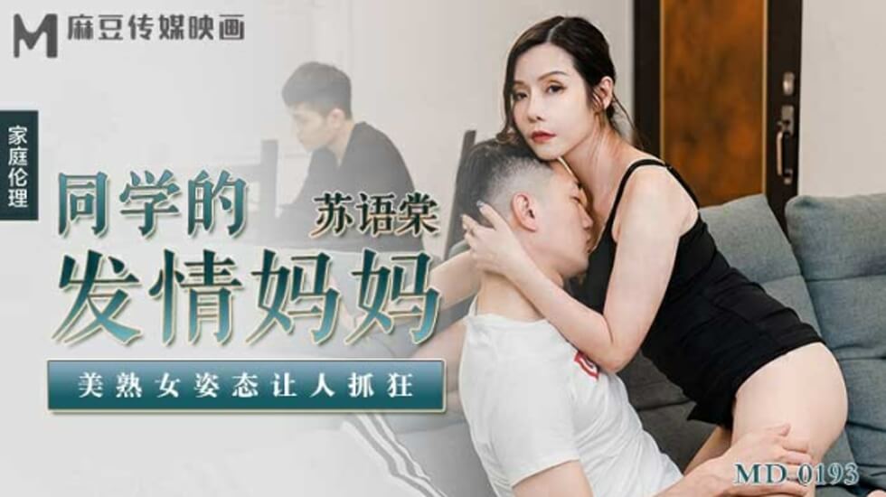娱乐之王短剧一口气看完