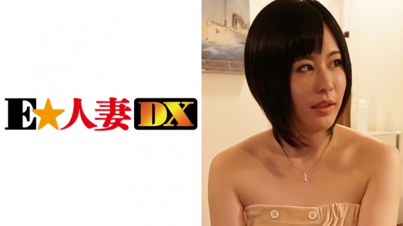 日本中文字幕电影在线观看