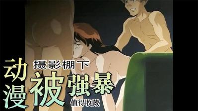 欧洲一区二区三区av