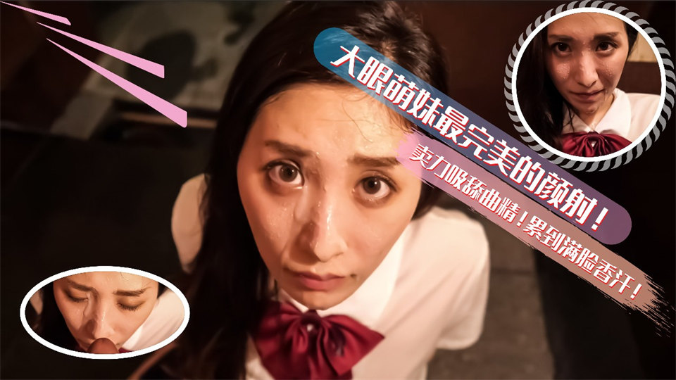 888爽妇网