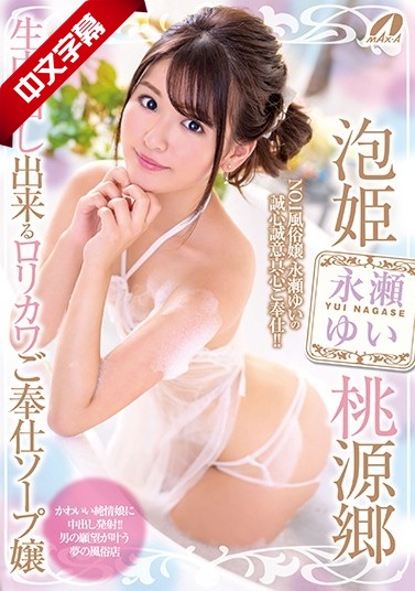关秀媚三级露全乳视频在