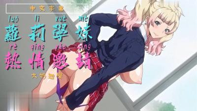 18欧美久久福利