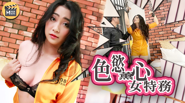 陈宝莲三级全部无删减