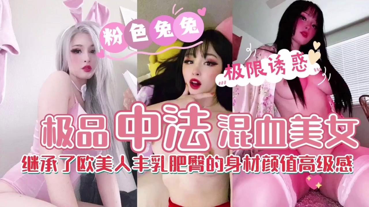 操大逼电影