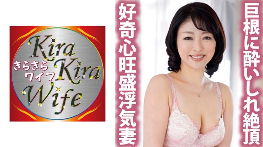 久久精品免视看国产成人2021