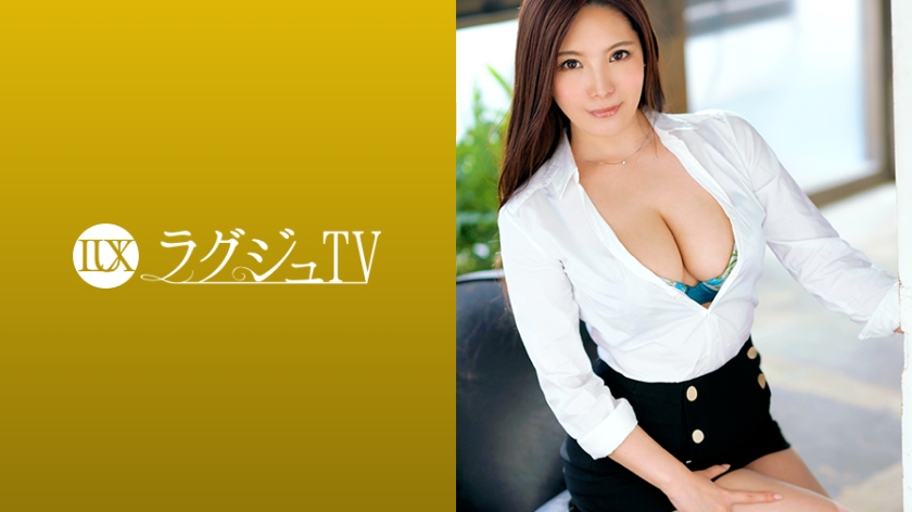 善良的新婚娇妻与老头