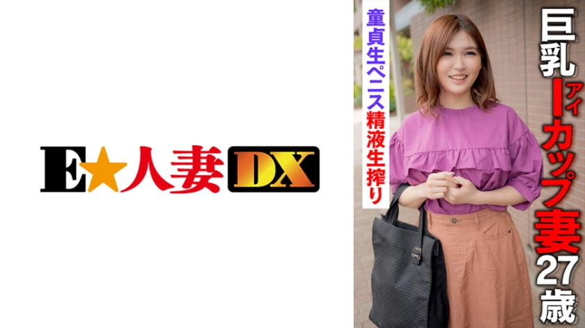 白嫩丰满白屁股βbbb