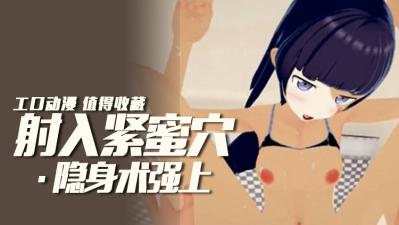 91日本色情在线免费观看