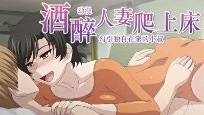 yy6080欧美A一级人与动物交配