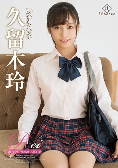 美国农庄的三个女儿