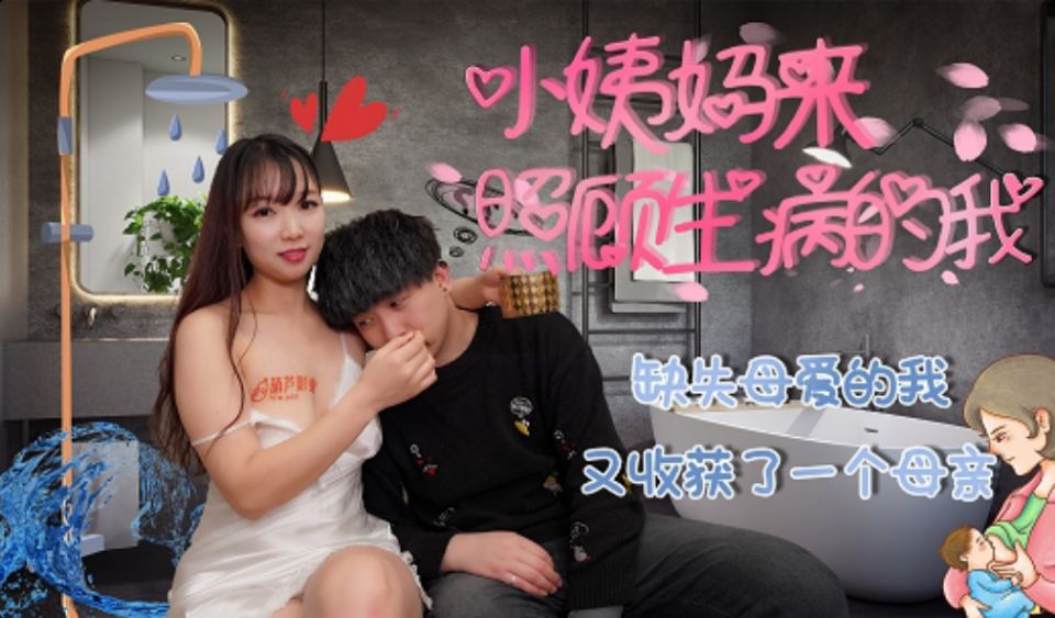 一品毛片