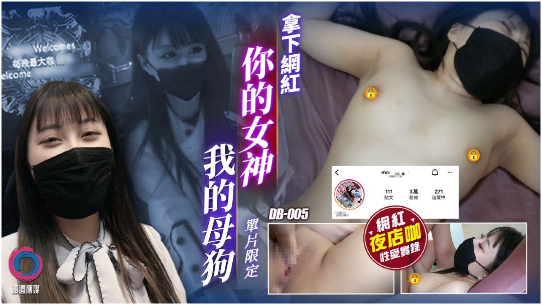 顶级孕妇videofreehd