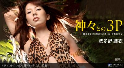 小说熟妇云乱