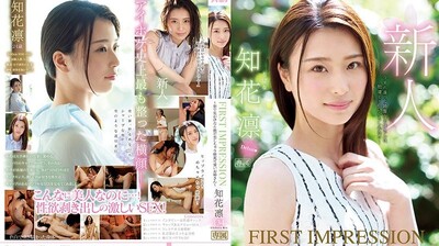 女人被j插