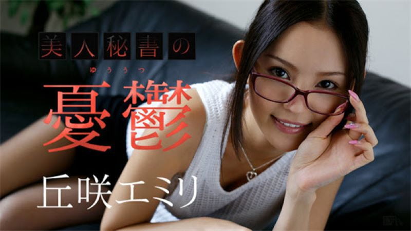 白夜追凶2第二季免费观看