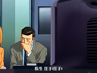 鬼父动漫全集