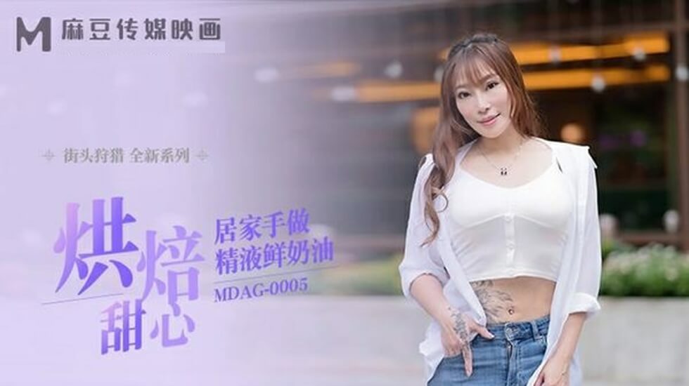 他用舌头给我高潮五六次