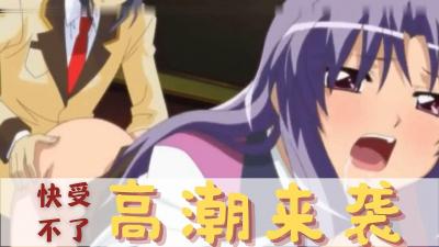 拔拔擦擦小淫穴