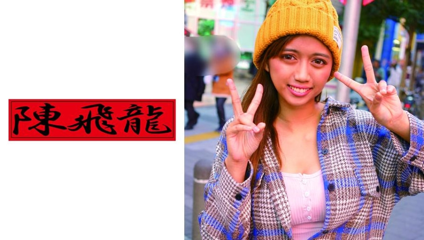 run away 高清在线观看