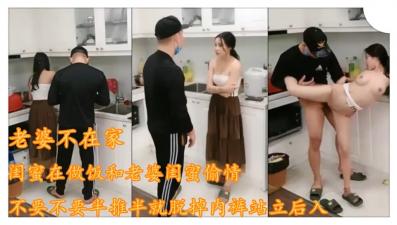 日韩素人搭讪系列一区二区