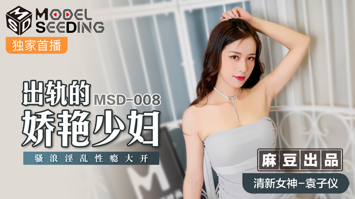 还珠格格第二部全集免费