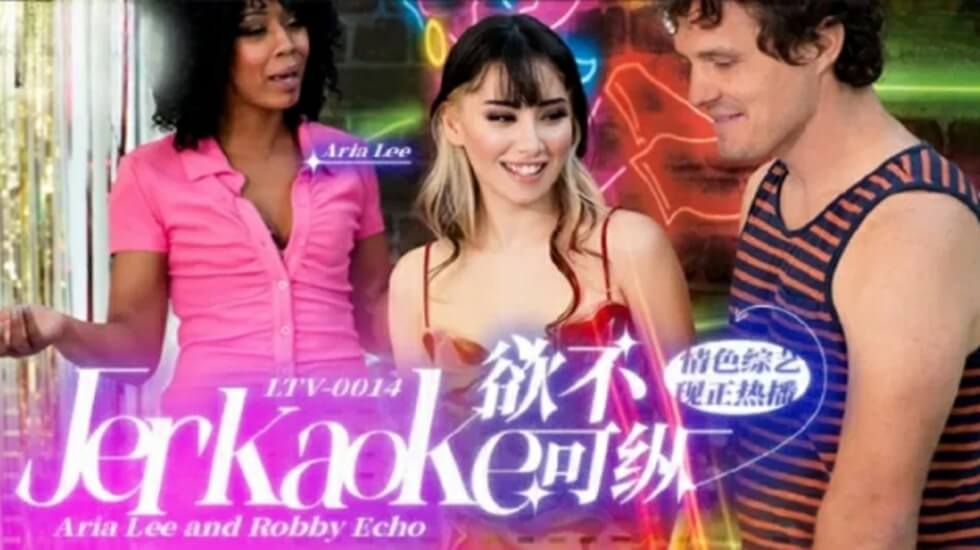 国产欧美精品区一区二区三区