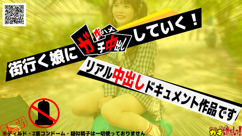 96色视频