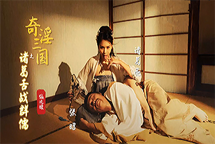 欧美黑人性受xxxx喷水