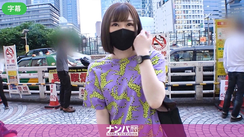 抖音小姐姐脱身全衣服