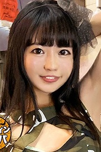 神父同志
