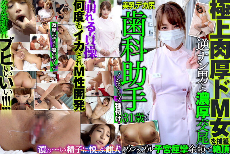 欧美A片免费观看网站