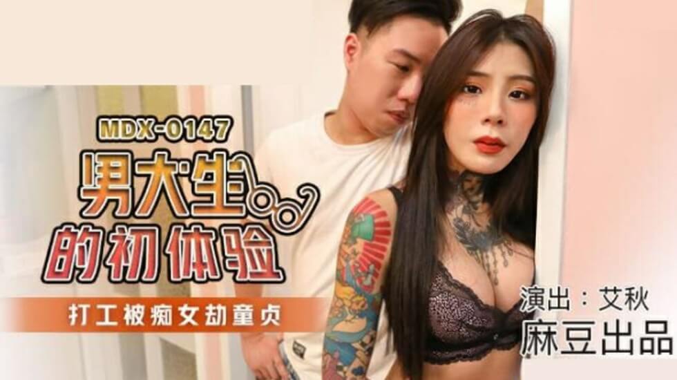 ass亚洲尤物裸体pics