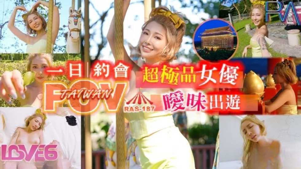 亚洲最新视频
