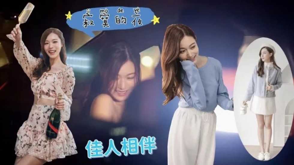 李海仁大尺度未删减电影