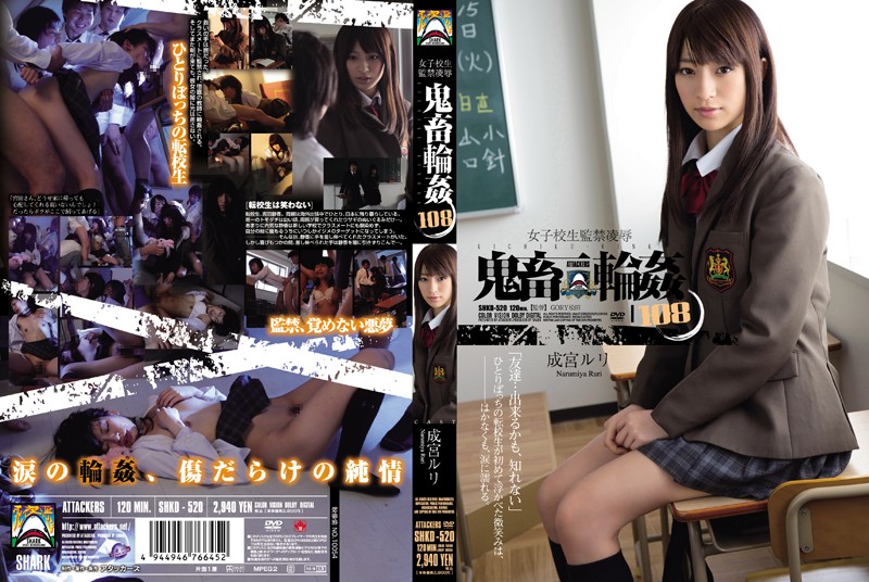 欧美cccc极品丰满hd