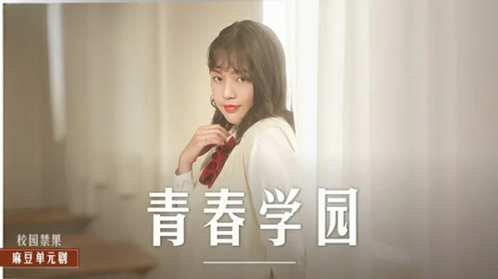 久久久无码精品亚洲日韩按摩