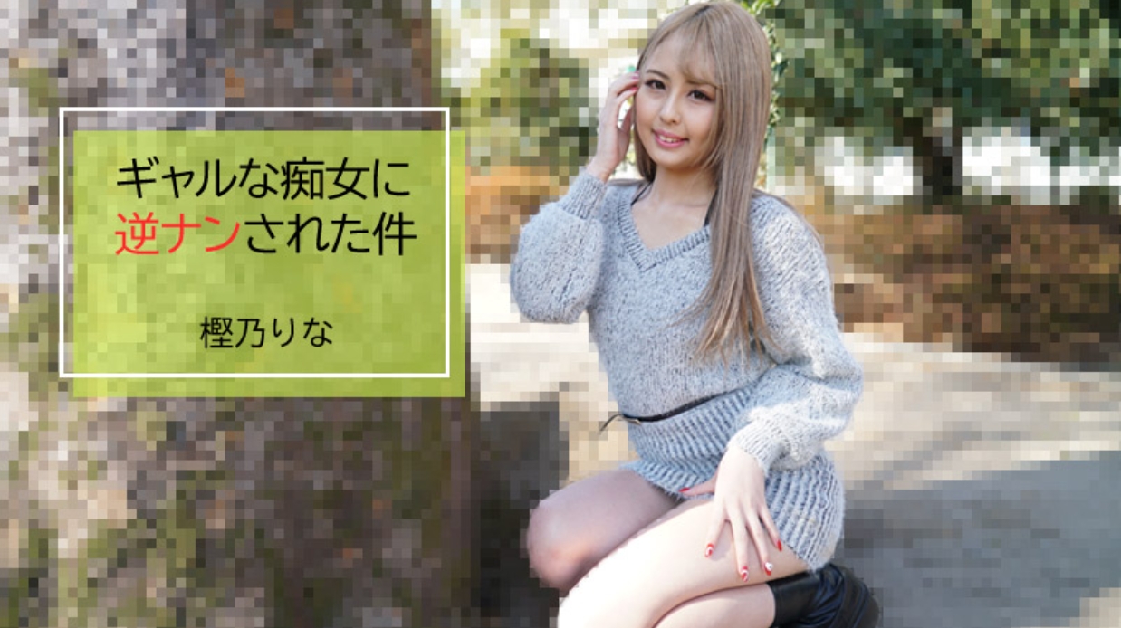 成年女人男人免费视频播放