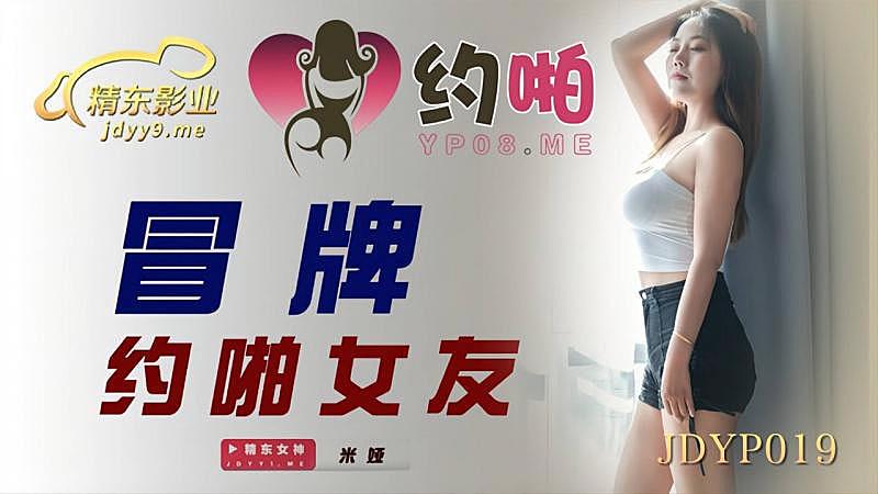 欧美日韩国产精品免费观看