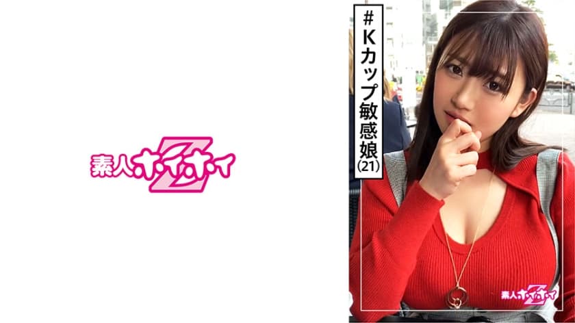 视频免费精品