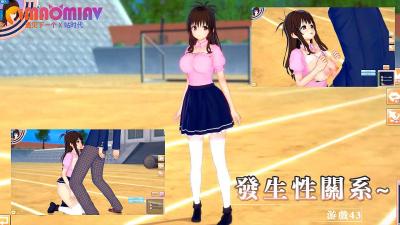 我要看韩国的大学生的a片现场直播最刺激最好看