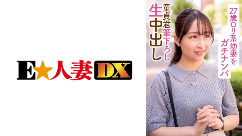 边做饭边被躁bd小说